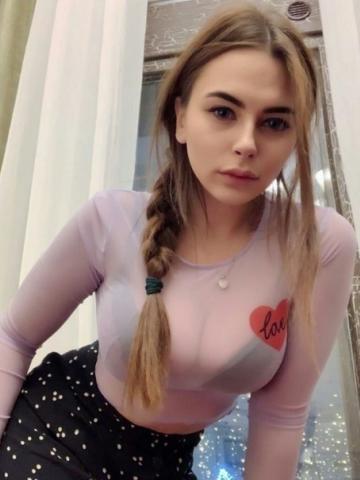 Проститутка Веста